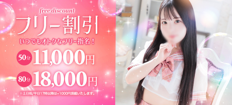 t[Iő偏5000~ȏエԈႢȂłI